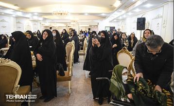 جشن «عطر ریحان» 35