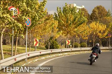 پاییز زیبای پایتخت- 2 11