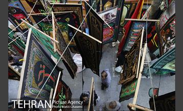 بازار سیاهه فروشی در آستانه ماه محرم پاساژ مهستان 34