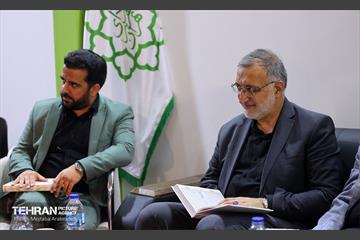 حضور شهردار تهران در نمایشگاه قرآن 30