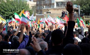 تشییع شهدای اقتدار ملی در تهران - 6 29