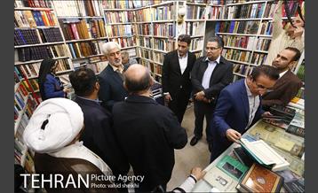 کتابگردی مدیران فرهنگی شهرداری تهران 13