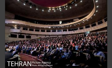 آیین اختتامیه پنجمین جشنواره مشکات 10