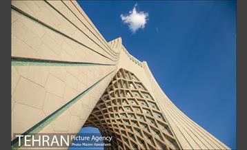 میدان آزادی 2