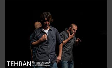 نمایش بهمن کوچیک 8