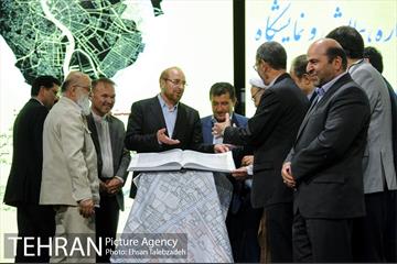 آیین افتتاح سومین جشنواره و همایش عمران شهری 33