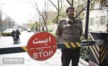 شهر تعطیل نیست! 22