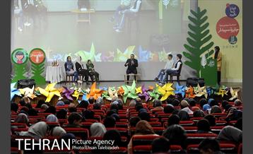 آیین اختتامیه سومین دوره جشنواره سپیدار 26