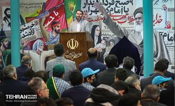 آیین افتتاح جشنواره های مردمی شهرداری تهران  19