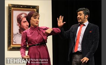 نمایش دپوتات 20