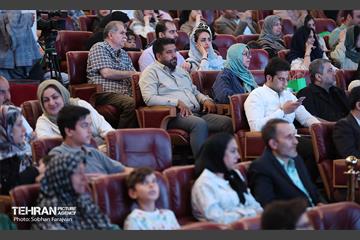 جشن خانواده روابط عمومی شهرداری تهران 40