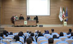 همایش تخصصی آموزش همگانی محیط زیست 11