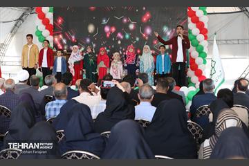 پویش امید و افتخار 12