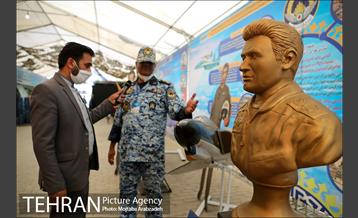 نمایشگاه دستاوردهای دفاع مقدس و مقاومت 16