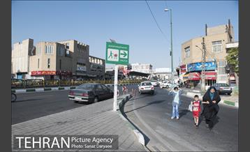 خیابان دماوند 3