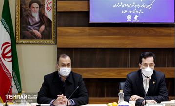 طرح رصد منطقه 5