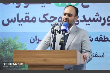 آیین افتتاح ۲۷۵ کیلووات نیروگاه خورشیدی کوچک مقیاس 46