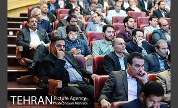 همایش فصلی مدیران شهرداری تهران 11