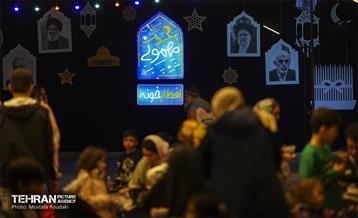 ویژه برنامه «مهمونی شهر» در باغ‌راه حضرت زهرا(س) - 3 43