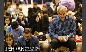 مراسم احیای شب بیست‌ویکم رمضان در مصلی تهران  7