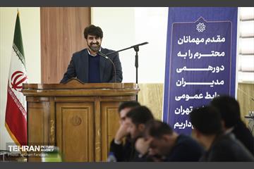 دورهمی مدیران روابط عمومی شهرداری تهران 42