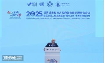 افتتاحیه مجمع جهانی اتحادیه شهرها و دولت‌های محلی UCLG 28