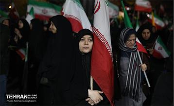 سی‌وششمین اجتماع دفاع از انقلاب 41