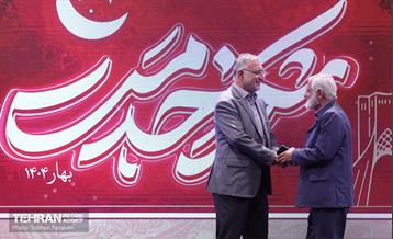 مراسم «شُکر خدمت» 44