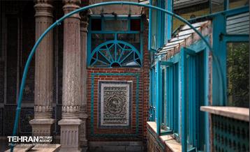 خانه مقدم 19