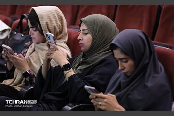 نشست خبری رویداد ملی استعدادیابی تهرانُت 13
