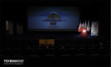 همایش حمایت از حزب‌الله و جبهه مقاومت 9