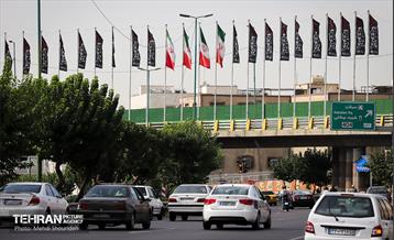 رخت عزا بر تن منطقه 7