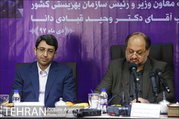 آیین تکریم دکتر محسنی بندپی و معارفه رئیس سازمان بهزیستی کشور دکتر وحید قبادی دانا 2