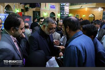 دومین کنگره معلمان انقلاب اسلامی 2