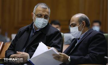 چهل و چهارمین جلسه شورای اسلامی شهر تهران 7