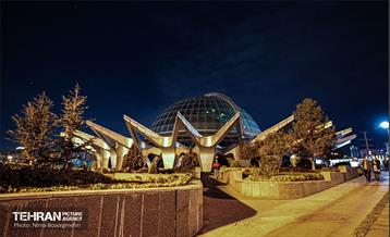 خاموشی پل طبیعت و گنبد مینا همزمان با ساعت زمین  11