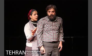 نمایش آندورا‎ 11