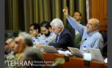 سیصد و شانزدهمین جلسه شورای اسلامی شهر تهران 22