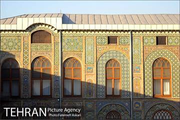 کاخ گلستان‎ 2