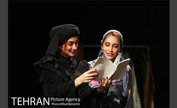 نمایش غارنشینان 12