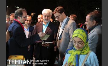 دهکده بازی های ملل در بوستان ملت 17