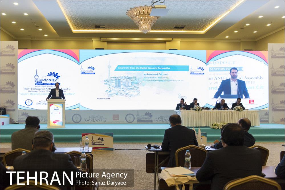 کمیته تخصصی شهرهای هوشمند آسیایی 2