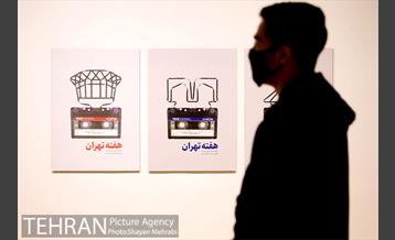 بازدید احمد مسجد جامعی از نمایشگاه تهران از منظر هنرمندان 13