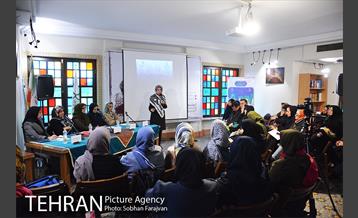 نشست تخصصی "زن و سلامت" 1