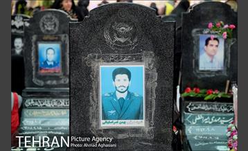 یازدهمین سالگرد شهدای اصحاب رسانه 3