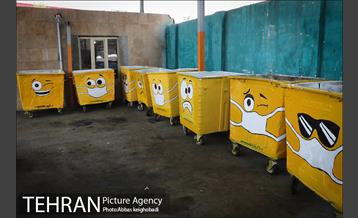 مخازن زباله ماسک دار 6