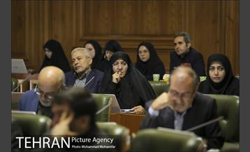 جلسه شورای شهر 1