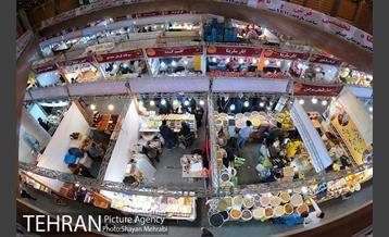 نمایشگاه شب یلدا 7