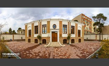 عمارت ظهیرالاسلام 2