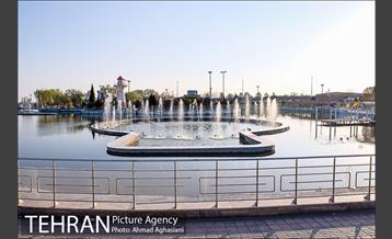 بوستان المهدی تهزان 2